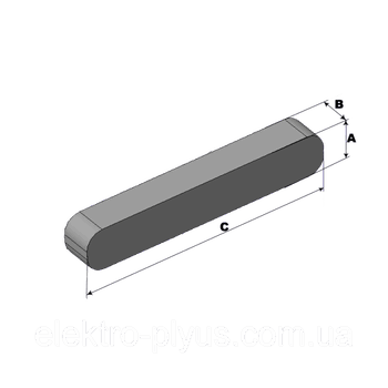 Шпонка 28*16*140 скругленная